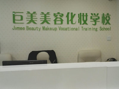 駟馬橋生活圈 便捷都市里的性?xún)r(jià)比之選