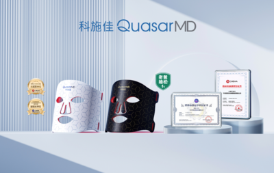 生活美容 日常養(yǎng)護(hù)的藝術(shù)與科學(xué)