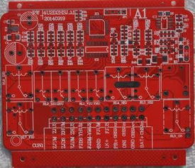 專業(yè)PCB電路板生產(chǎn)廠家 以卓越品質(zhì)與合理價格為客戶創(chuàng)造價值